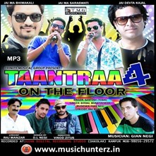 Taantraa 4 On The Floor